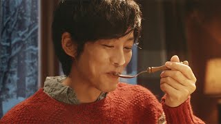 松坂桃李、あたたかいシチューにニッコリ　家族で囲む幸せな食卓　ハウス「北海道シチュー」新CM