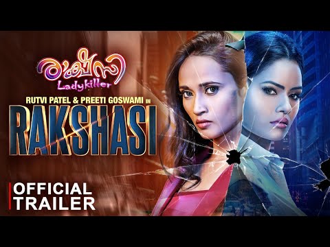 Rakshasi Official Trailer