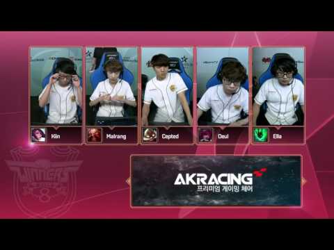 SSG (CuVee Jarvan) VS EEW (Kiin Fiora) Game 2 Highlights - 2017 LCK Summer W6D1