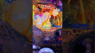 とある2 ST中　待機