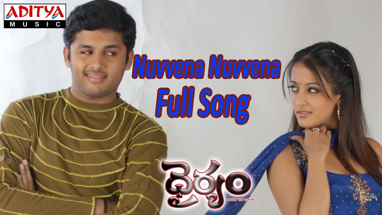 Nuvvena Nuvvena Lyrics  | Dhairyam | Nitin, Raima Sen | Lavanya, Sandeep, Shravani | Anup Rubens