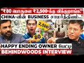 China To தமிழ்நாடு லட்சத்தை குவிக்கும் Online 