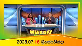 Weekday Press – 2026-07-16