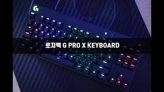 ๋ก์งํ
 G PRO X GX -BLUE ์ค์์น ํ๊ฑด์์ (typing test) ๋ก์งํ
 G PRO X GX -BLUE ์ค์์น ํ๊ฑด์์ (typing test)