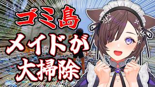 【Restore Your Island】待たせたな！！！完全復活チヒローズ！復帰第一回目は大掃除じゃ！ #石黒千尋