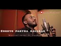 Latest Tamil Cover Song New Musical Video Song