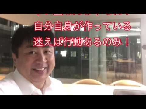 会計学科 四面楚歌今死ぬとしても！ 近大教壇で学生に伝えたい 今ここを一緒に生きよう！ 木村勝則滋賀県高島市！