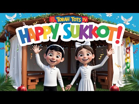 Happy Sukkot Song  |  Fun and Educational songs for Kids | Torah Tots TV