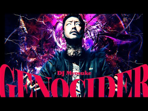 DJ Myosuke - GENOCIDER