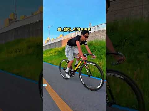 역대급 중딩이랑 승부ㅋㅋㅋㅋ