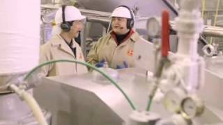 Courtesy Corporation - McDonald's Video