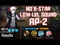 【明日方舟/Arknights】[AP-2] - Low Lvl-Rarity Squad - Arknights Strategy