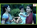 Rima Supports Siddharth Mentally Nidra Movie Scenes Siddharth Bharathan Rima Kallingal