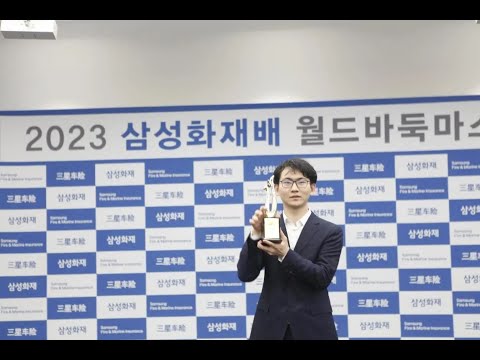Pro Go/Baduk/Weiqi Podcast #72 - Samsung cup's explosive finish + Nongshim Cup + Wu Qingyuan Cup