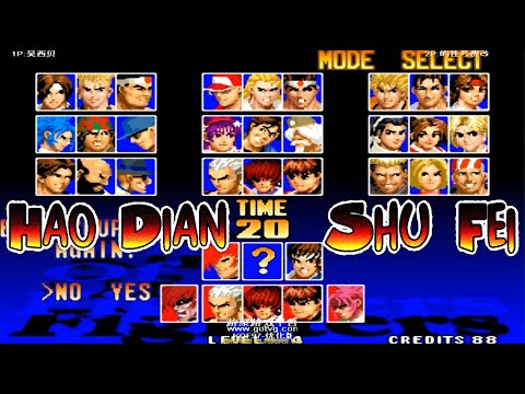 킹오브파이터즈97 Kof97 ➤ Hao Dian (China) vs Shu Fei (China) gotvg