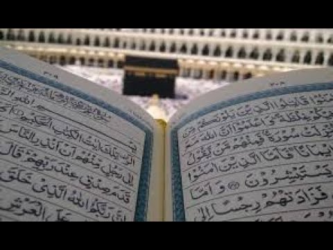 Hutba 25 06 2021   Šejh Elvedin Huseinbašić  ef. Imam džemata Sahwa