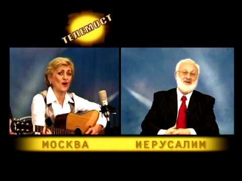 Irma Sokhadze - Michael Laitman