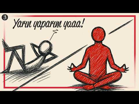 Gecenin 3’ünde Anladım: Sorun Tembellik Değil!