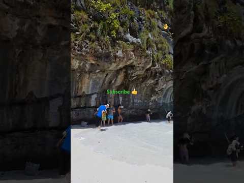 Hi island beach , out of state #music #song #youtubeshorts #ytshorts #songshorts