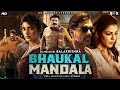 Bhaukal Mandala Superhit South Hindi Dubbed Action Movie Nandamuri Balakrishna Kajal Agarwal