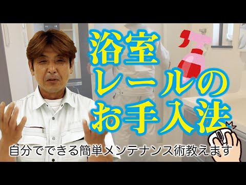 ユーチューブ動画のサムネイル画像