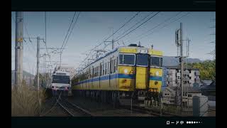RUNNING TRAIN 716A列車 普通 長柄行き 1500系 6両 ハードモード
