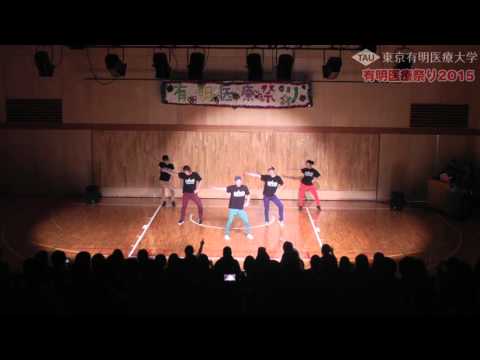 CHIRA RHYTHM公演 09 2年生【有明医療祭り2015】
