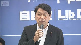 “消費税1％”表明受け自民内で議論本格化　異論や怒号も…　意見集約は不透明(2026年7月31日)