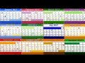 Starfall 2017 Yearly Calendar