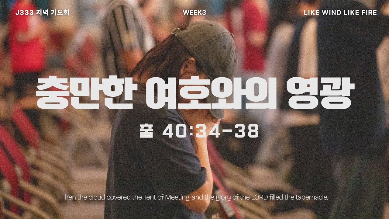 유투브 썸네일