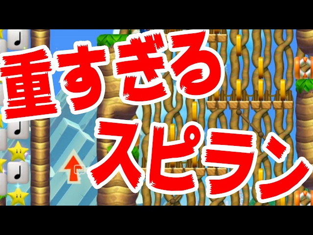 日本語のランのビデオ発音