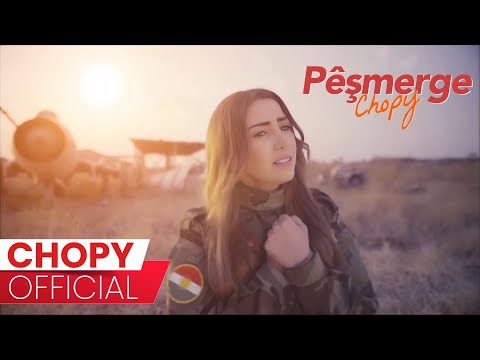 Chopy - Pêşmerge | چۆپی - پێشمەرگە