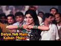 Daiya Yeh Main Kahan Phasi Caravan 1971 Asha Parekh Jeetendra Classic Hits Song