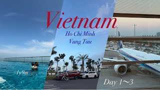 【Vietnam Vlog】約２年半ぶりホーチミン4泊5日｜ブンタウ1泊2日|1歳との子連れ旅行｜進化したリゾート地Vung Tau