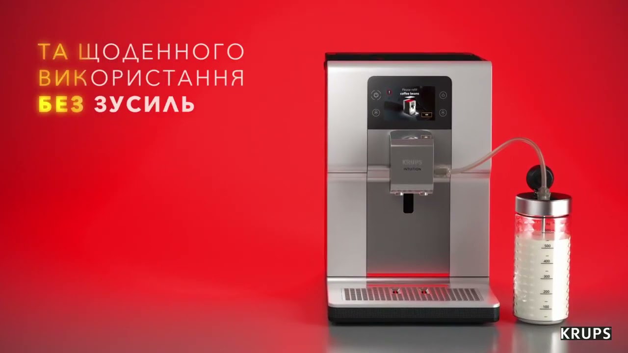 Кавомашина KRUPS Intuition Preference EA875E10 video preview