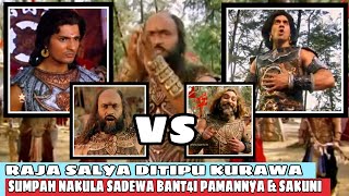 Download lagu THE OATH OF #NAKULA & #SADEWA TO HELP #SAKUNI & KING MADRA | THE DECEIT OF THE KURAWAS TO KING SA... mp3