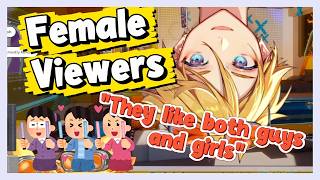 【#NIJIEN_Clip】Good Thing About Female Viewers According to Wilson