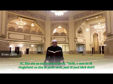 Enes Latifi | Surat An-Naml (67-75)