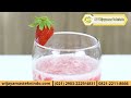 Mesin Blender Heavyduty ICH-DS20 Multifunctional Blender Machine 2