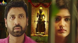 Trailer Preview Image