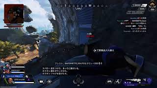 [APEX   配信]　初見さん大歓迎‼️‼️徳川殿の実況生配信　#27-24