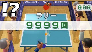 【爆笑】『はじめてのWii』ガチ勢が本気を出したらこうなります。