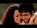 Tu Hi Meri Shab Hai WhatsApp Status Reels Trending Viral Youtubeshorts Tuhimerishabhai Hindi