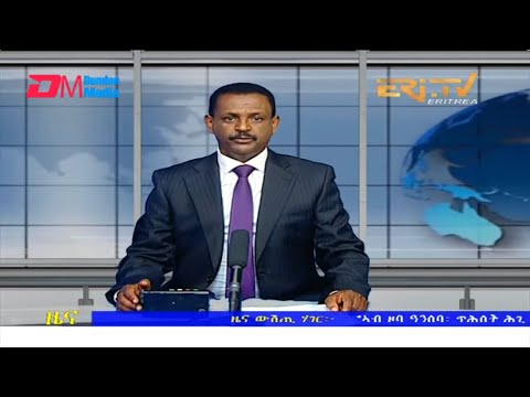 Evening News in Tigrinya for May 3, 2022 - ERi-TV, Eritrea