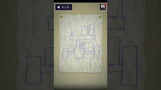 《実況》スマホで青鬼やってみた①《あき》