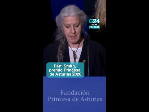 Patti Smith, Premio Princesa de las Artes 2026 | 𝗨𝗡𝗔 𝗡𝗢𝗖𝗛𝗘 +  29/04/26