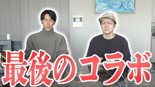 きょんくま、YouTube辛いから辞めるらしい！！！