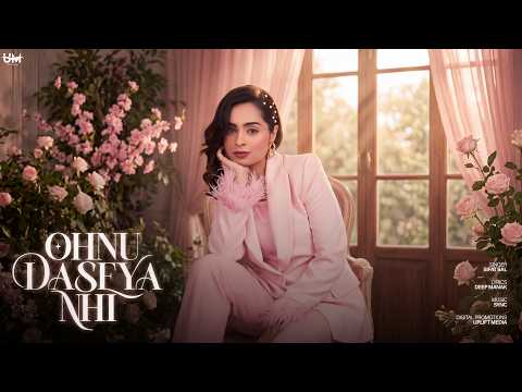 Ohnu Daseya Ni — watch video