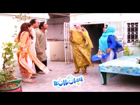 Kya Ab Nani Ammi Bhi Bulbulay House Mein Rahenge - Nabeel 🤣🤣 Bulbulay