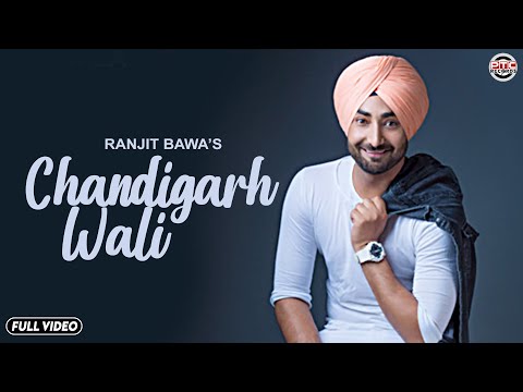 Chandigarh Wali — watch video